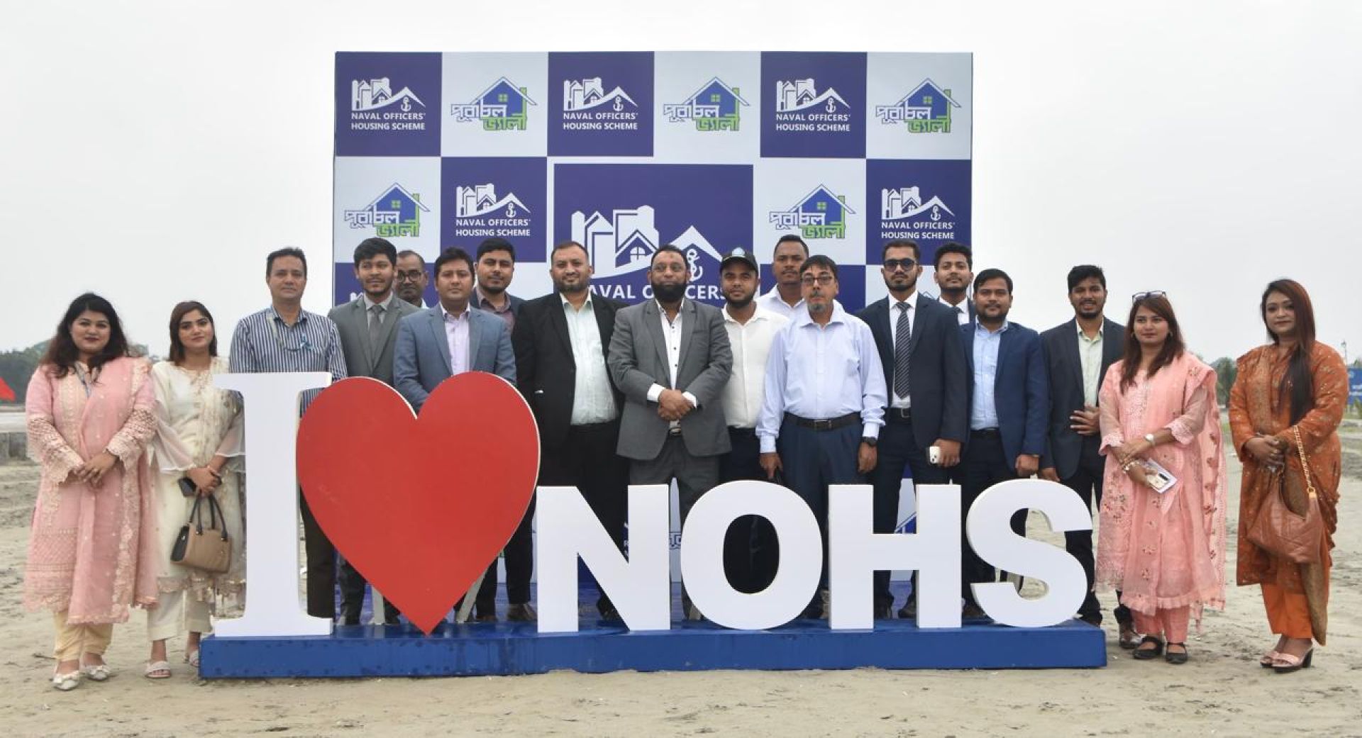 পূর্বাচল ভ্যালীতে দ্বিতীয় ধাপের প্লট হস্তান্তর সম্পন্ন, আস্থার নতুন দৃষ্টান্ত স্থাপন